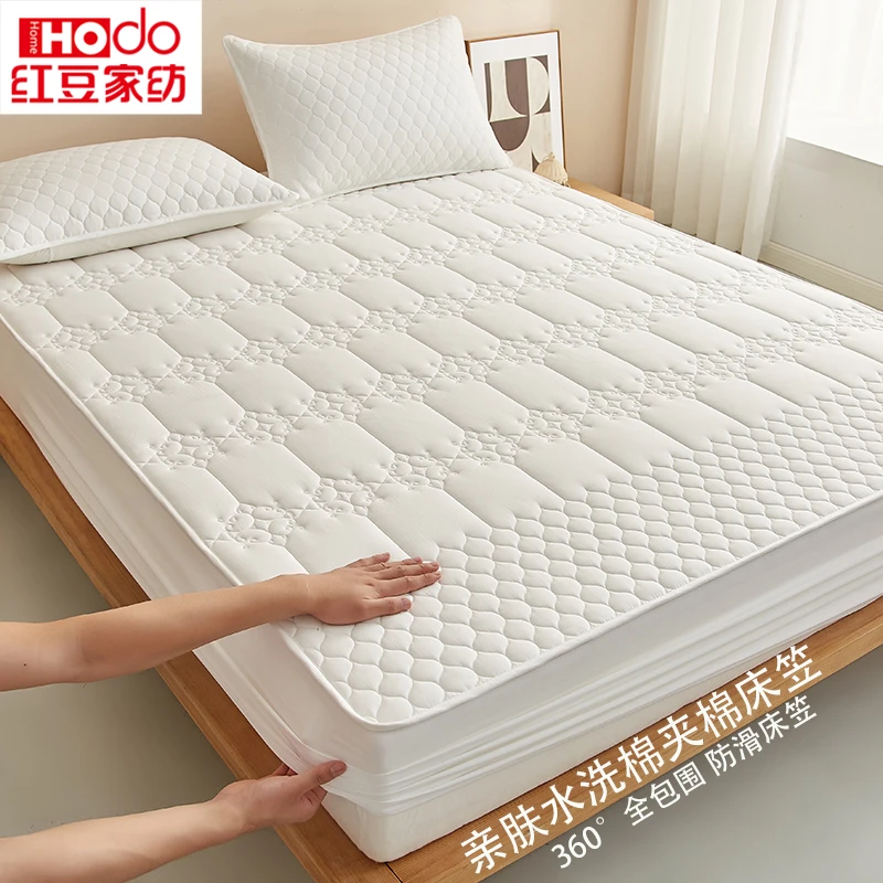 Hodo/红豆夹棉床笠四季通用防尘床套全包单件加厚床垫保护床罩
