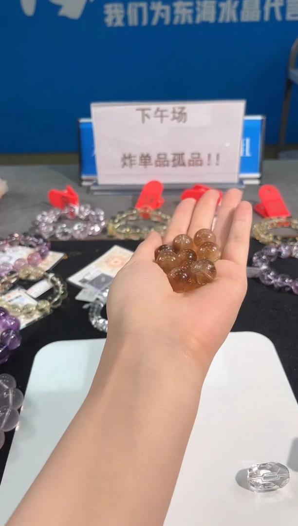 未镶嵌手链水晶82号金红黄阿赛单颗配件15mm