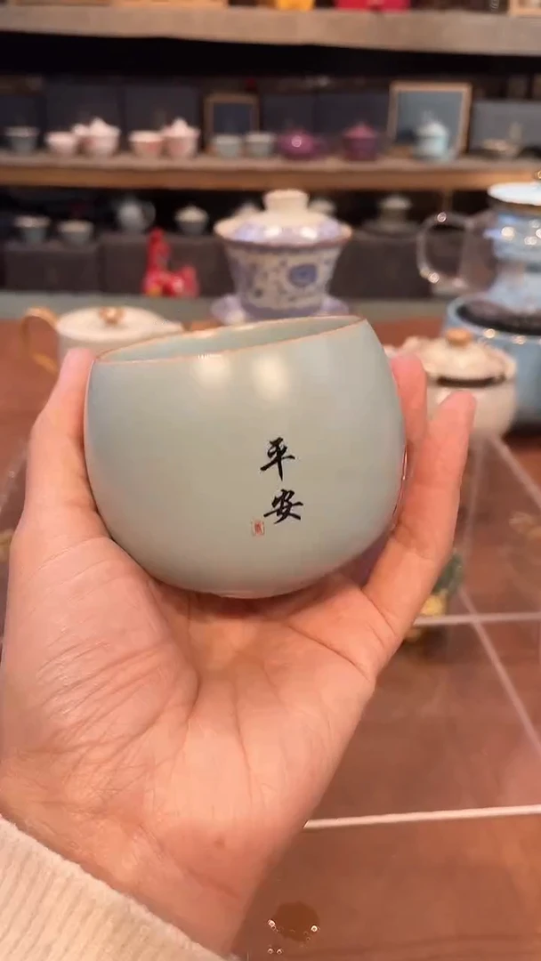 【闪购商品】不带茶盘不带礼盒@@3425
