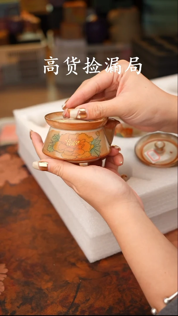 陶瓷茶具（无礼盒@@T1878