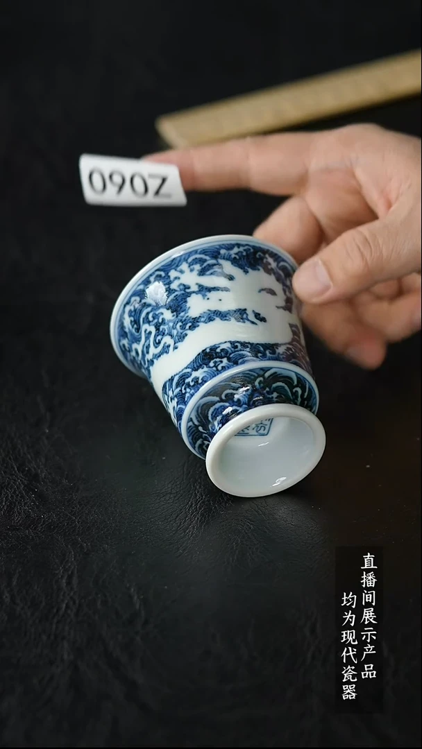 Z060杯杯杯杯杯杯杯杯