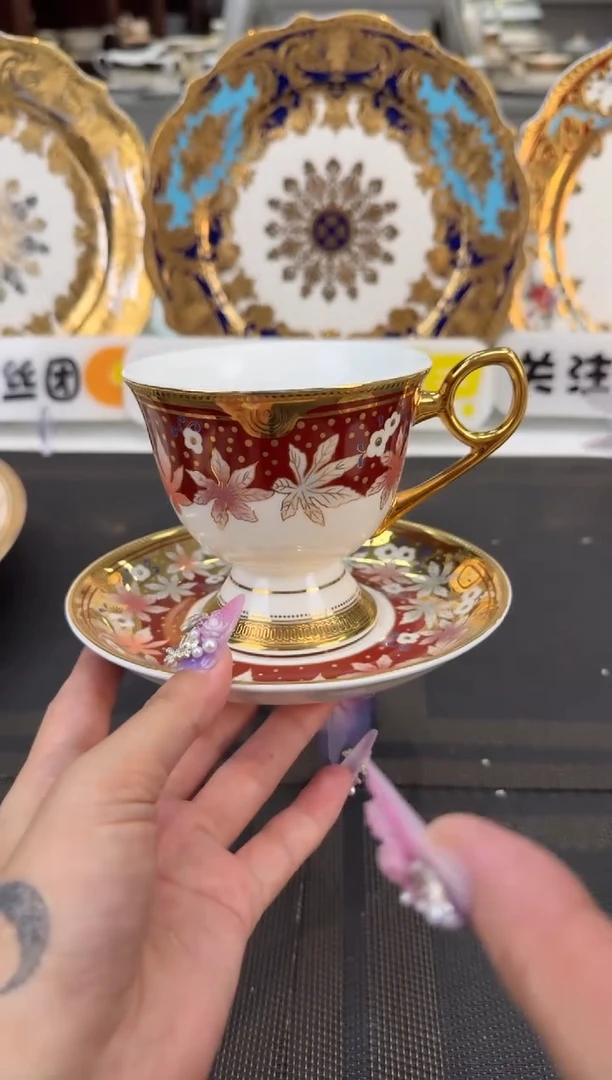 瓷片240毫升杯碟 福利款 微瑕