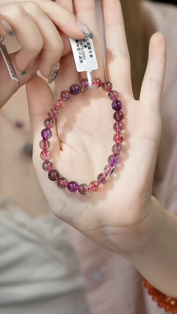 单圈未镶嵌水晶H02（多样性发一件）超七7mm+