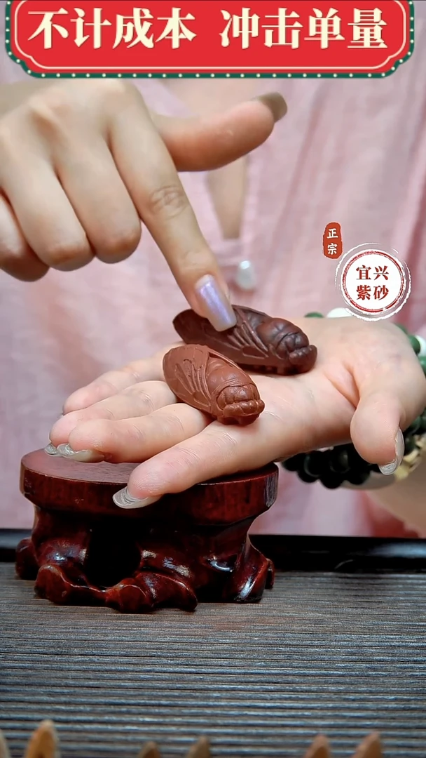 紫砂茶宠原矿紫砂茶宠摆件