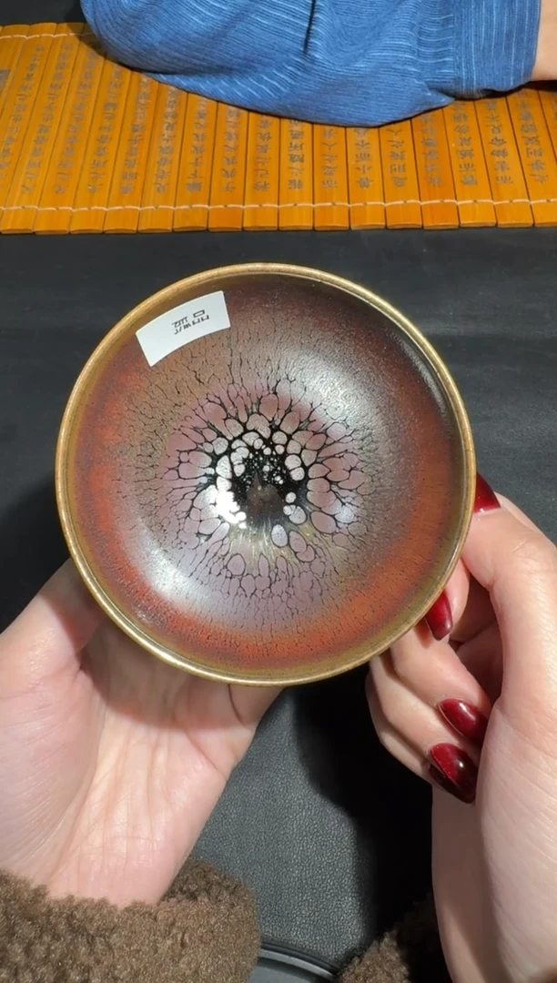 【闪购商品】茶盏建盏故事朱静芸30