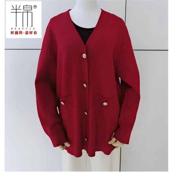 BBNPPZO/半帛半帛.新款时尚女士绵羊毛开衫2393317