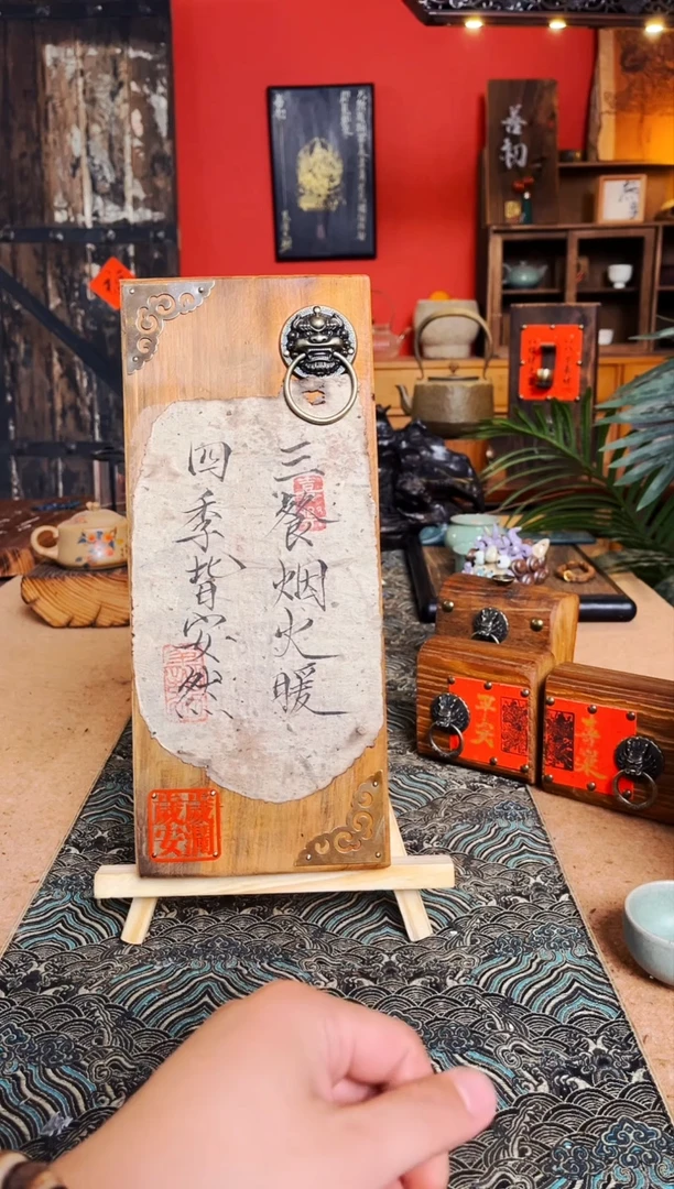 11111111111111111111