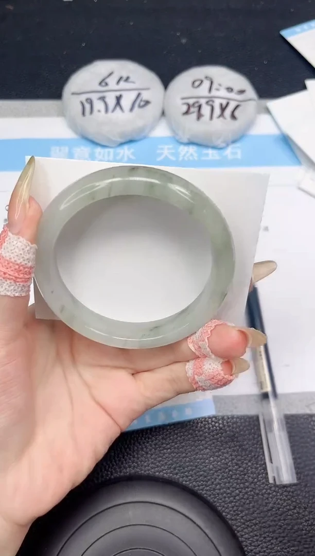 石英质玉手镯未镶嵌206-60.4