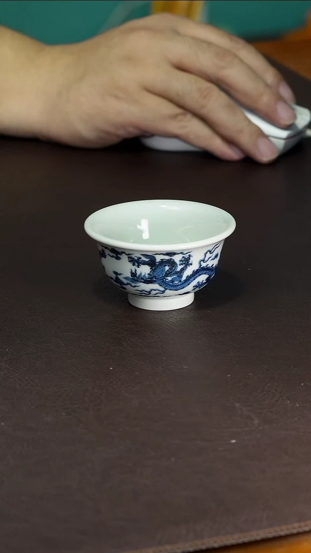 福利微瑕双龙压手杯