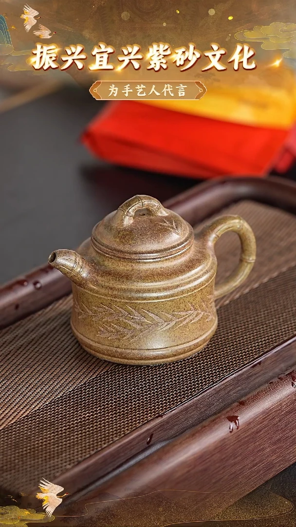 茶壶紫砂49 宜兴紫砂茶壶