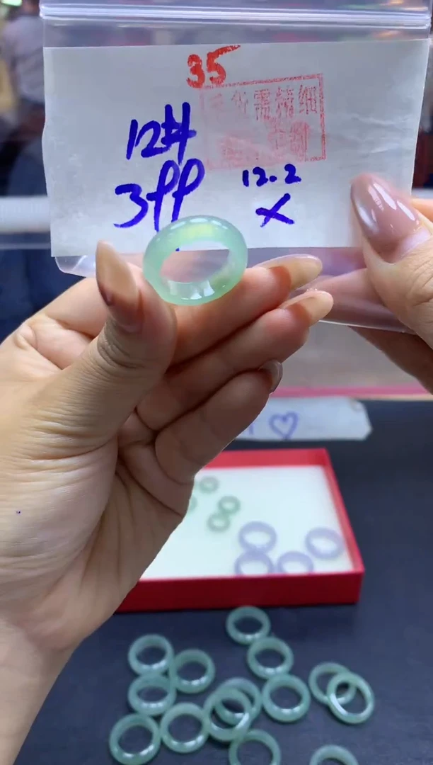 未镶嵌定制翡翠戒圈#399元-毛货需精细抛光