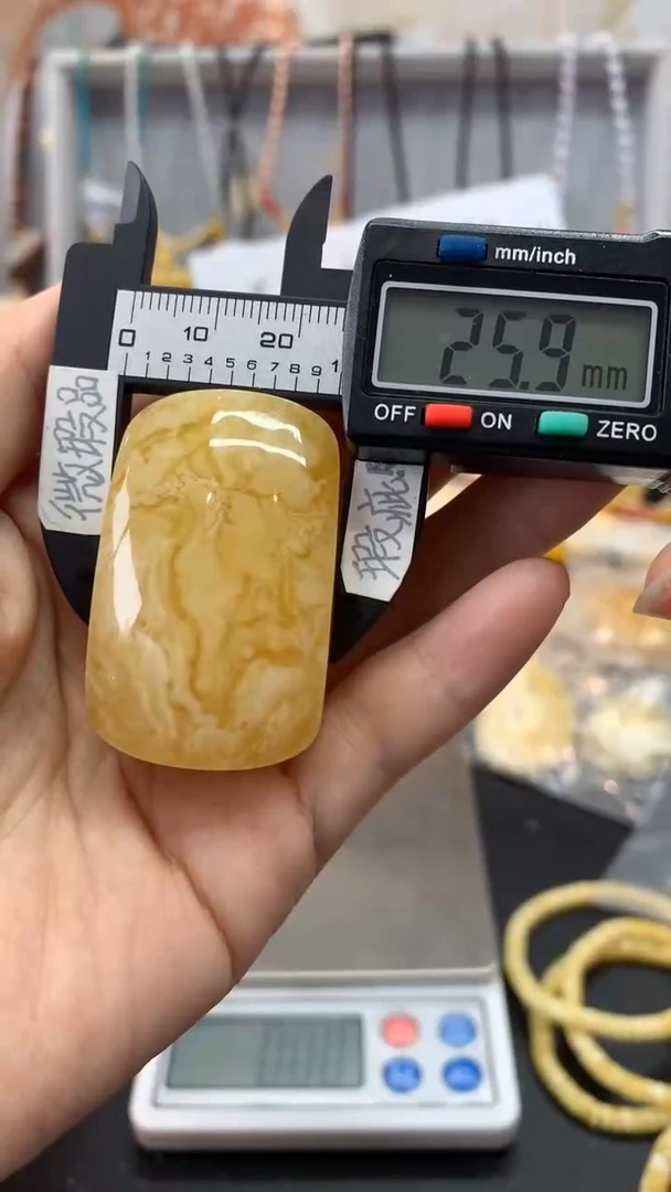 【闪购商品】琥珀珠宝奇石未镶嵌1658