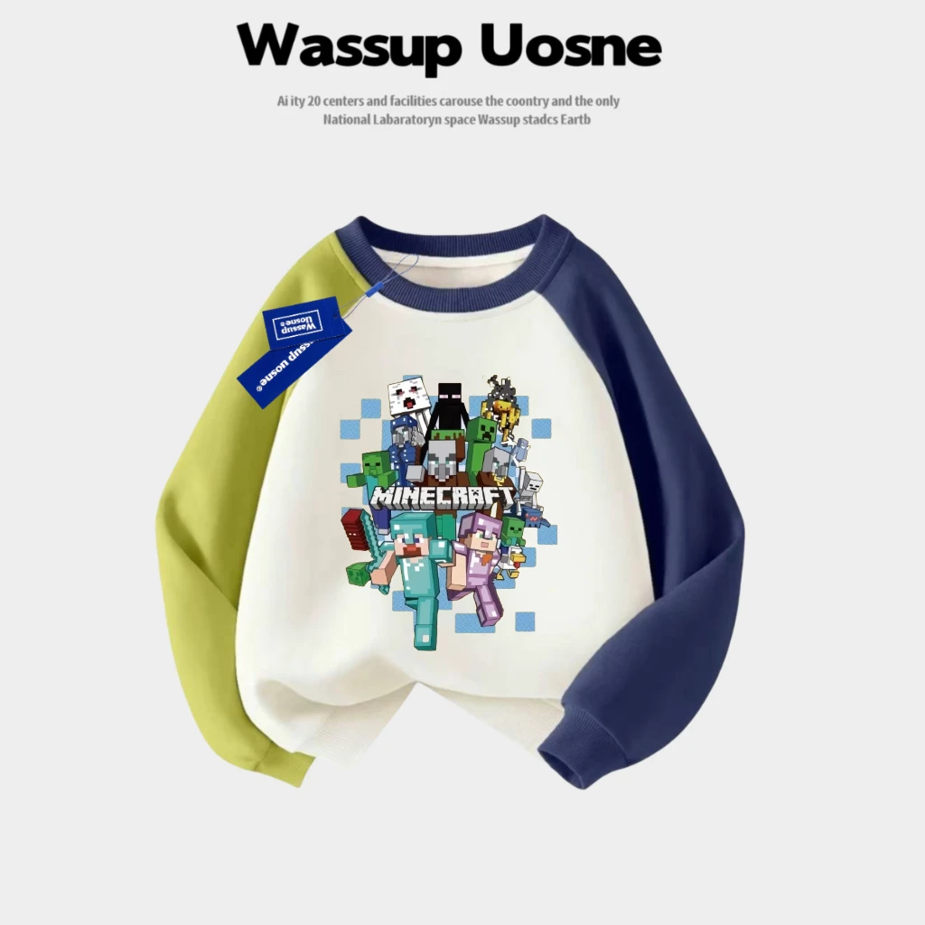 WASSUP联名我的世界秋冬装洋气男女童印图潮流可爱加绒儿童卫衣