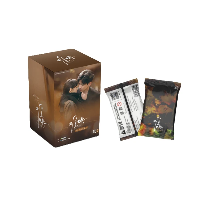 【又又推推】《难哄》电视剧正版影视收藏卡牌盲盒 代拆