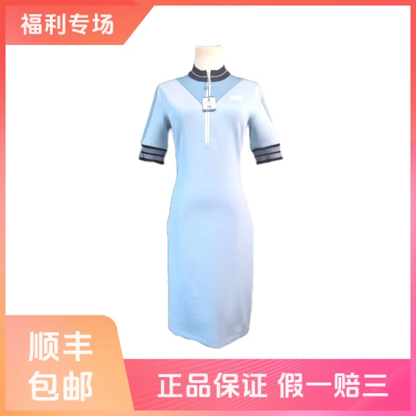 妃鱼/路易威登/棉/连衣裙/95新/沐七20