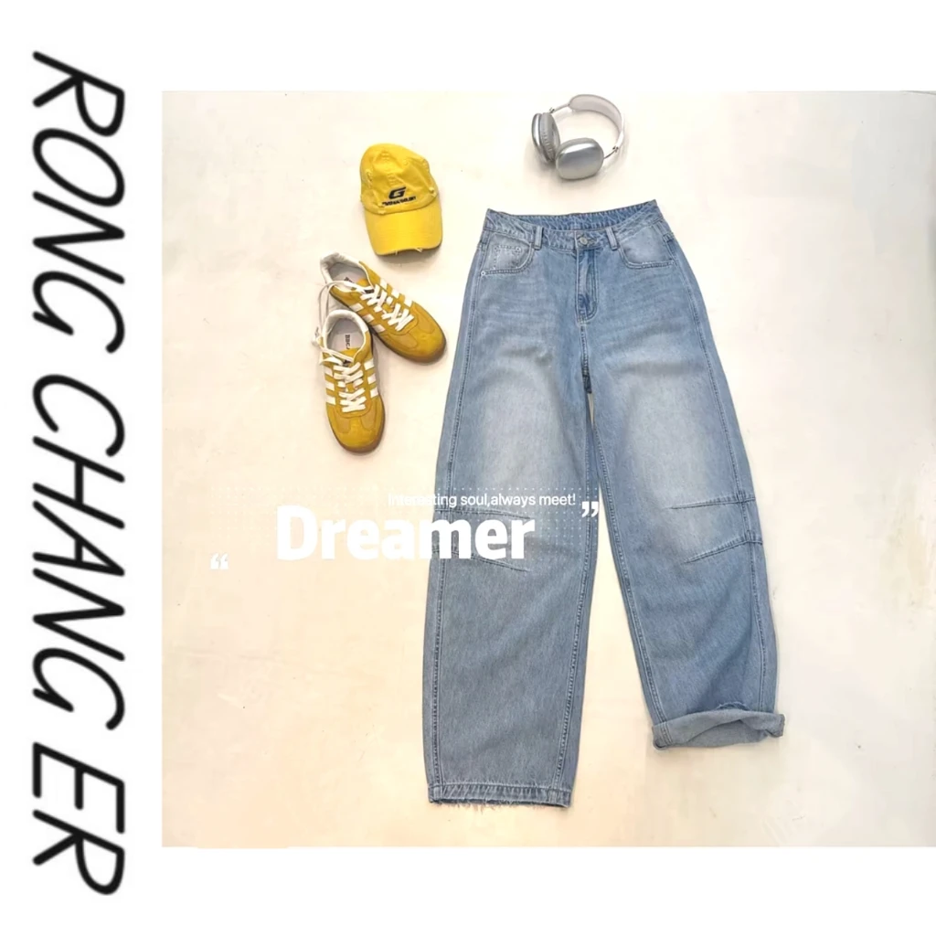 RCE【青春裤】韩系夏季定制浅色牛仔裤