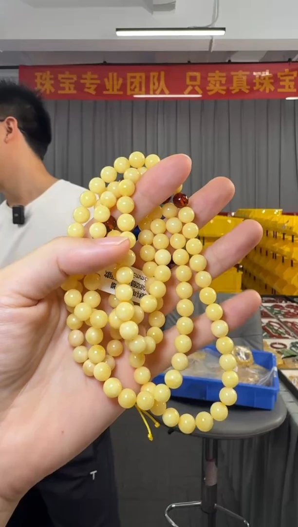 手串蜜蜡未镶嵌俄料白花满蜜蜡108项链手链另两用款7.5mm
