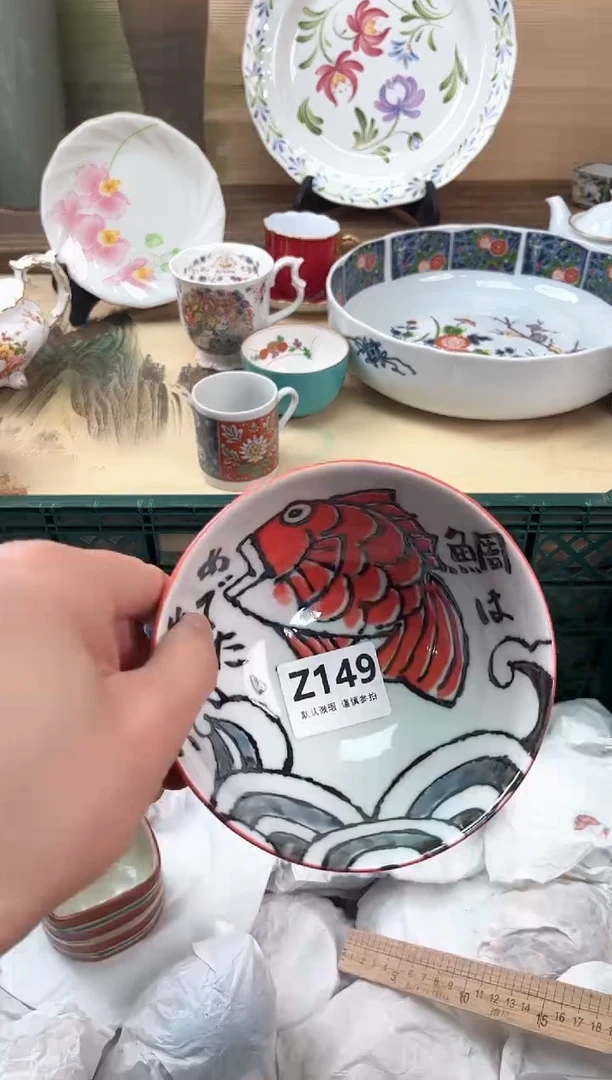 瓷片K*L149