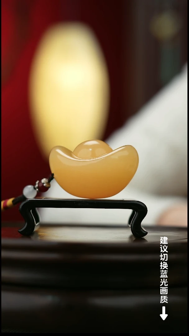 玉【元宝】天然玉石手把件