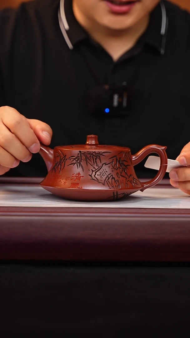 茶壶紫砂h3409h3409h3409