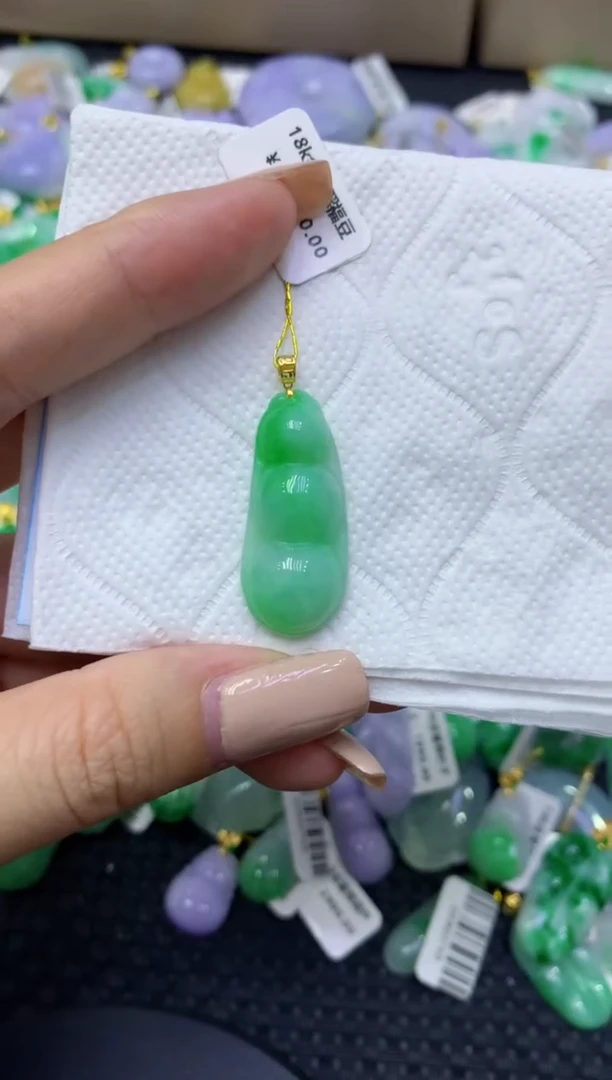 颈饰18K金镶嵌翡翠天然缅甸翡翠A货