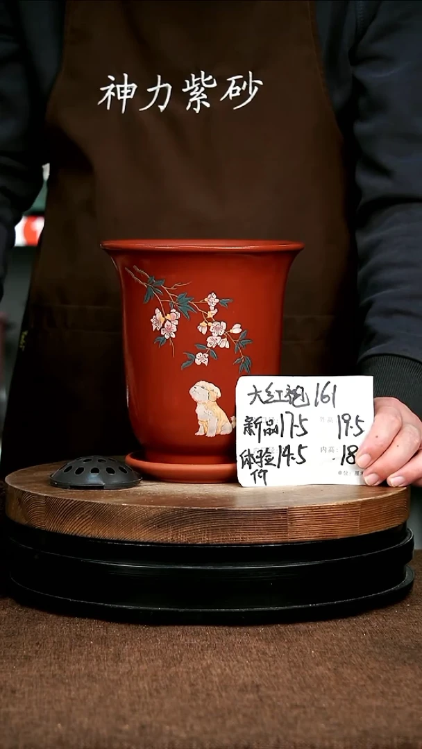 紫砂花盆花卉园艺161+Z