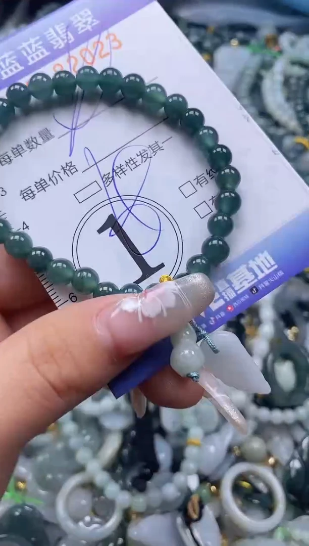 【闪购商品】翡翠颈饰未镶嵌闪购0182023多样性发其一