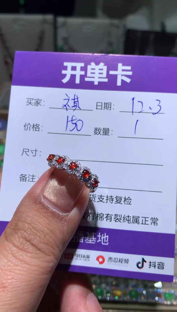 银S925镶嵌翡翠耳饰祺*祺祺