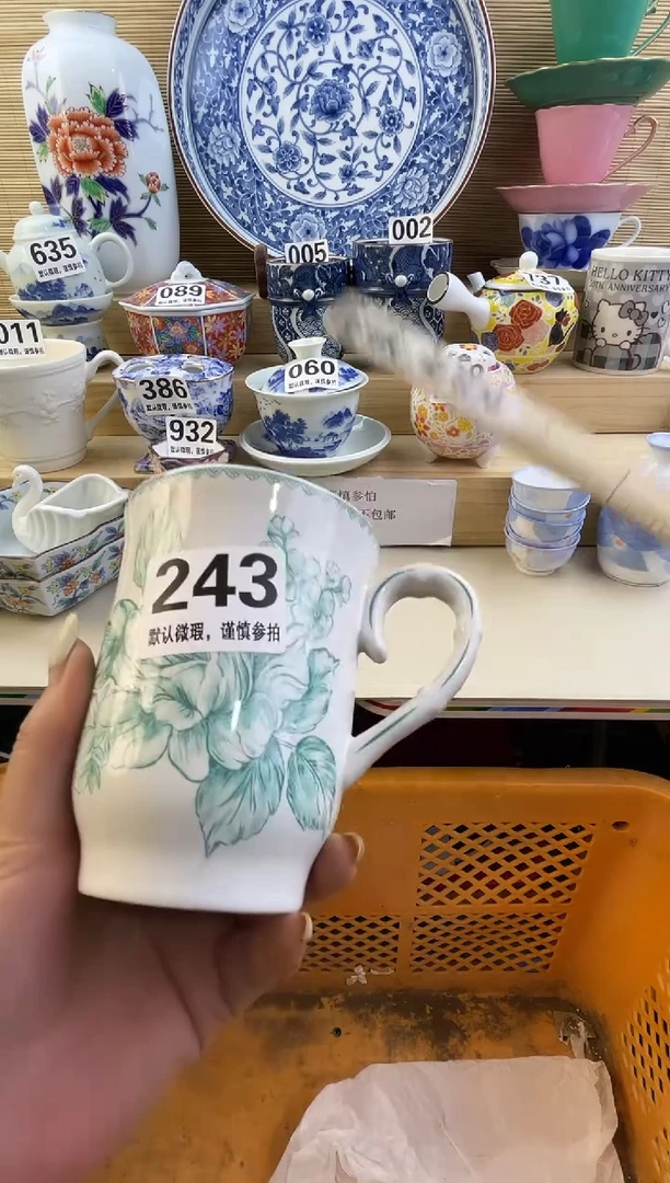 摆件晴****y摆件瓷器瓷器瓷器