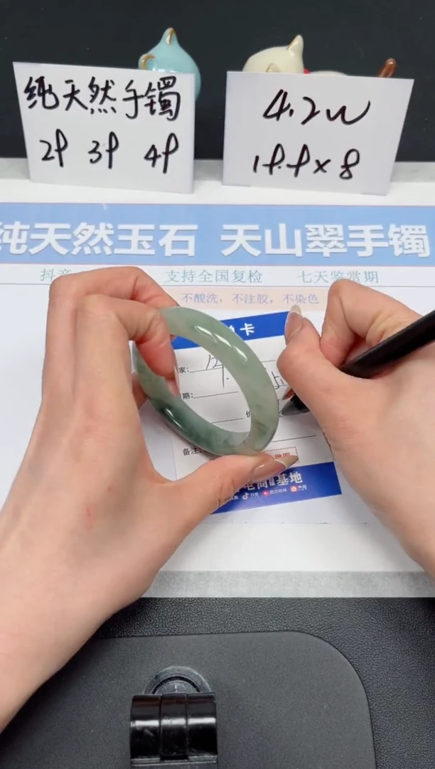 【闪购商品】石英质玉手镯未镶嵌K129-55