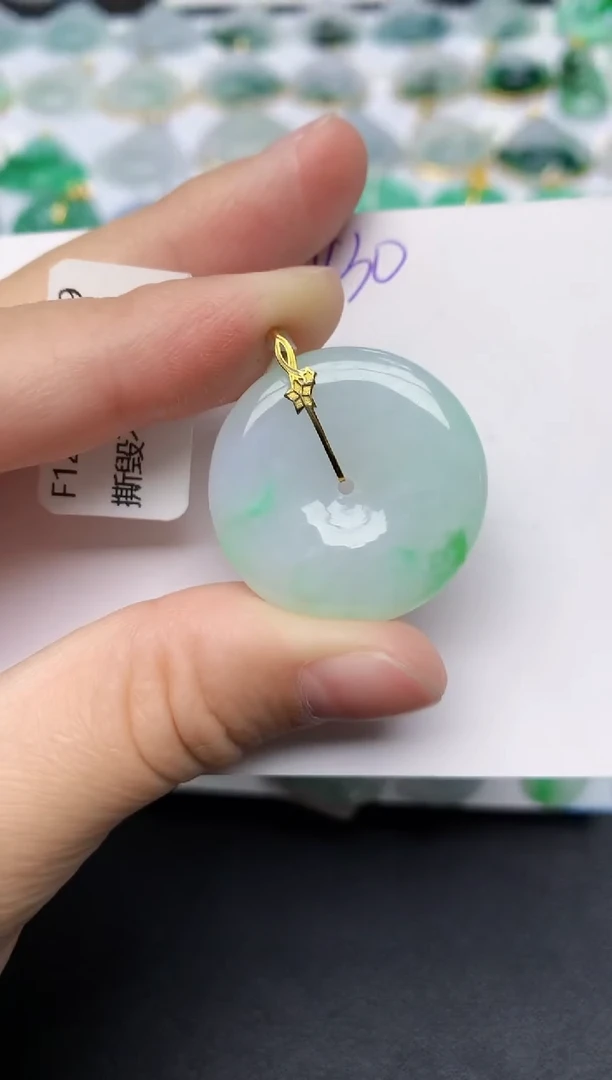 颈饰18K金镶嵌翡翠天然缅甸A货翡翠百元以上9元证书费自理