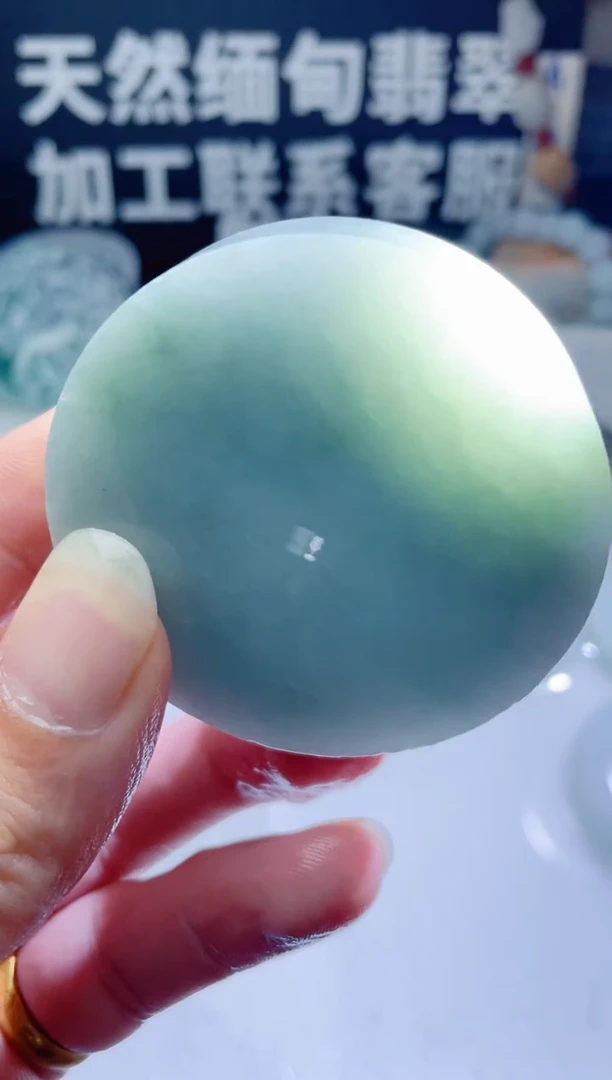 颈饰未镶嵌翡翠1255