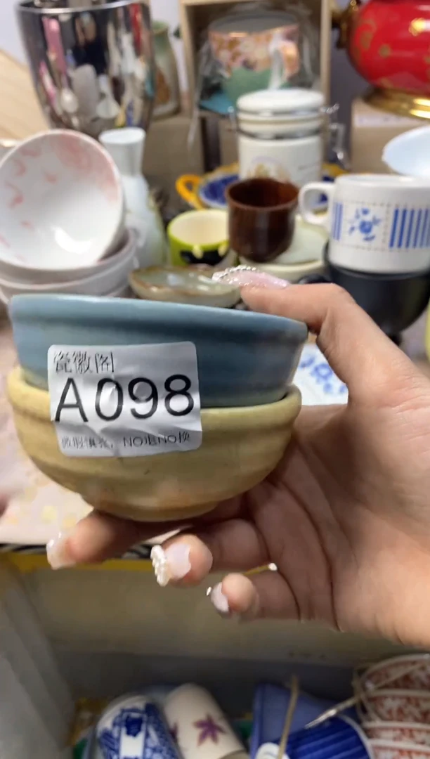 瓷片溜*默认微瑕，介意慎拍A098