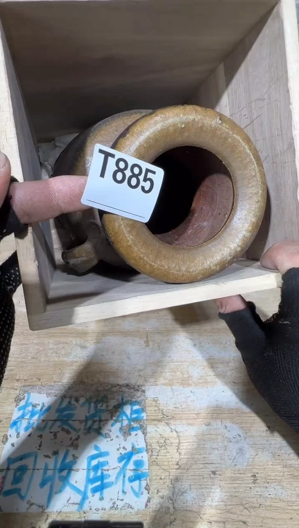 新追*直播定闪专用链接