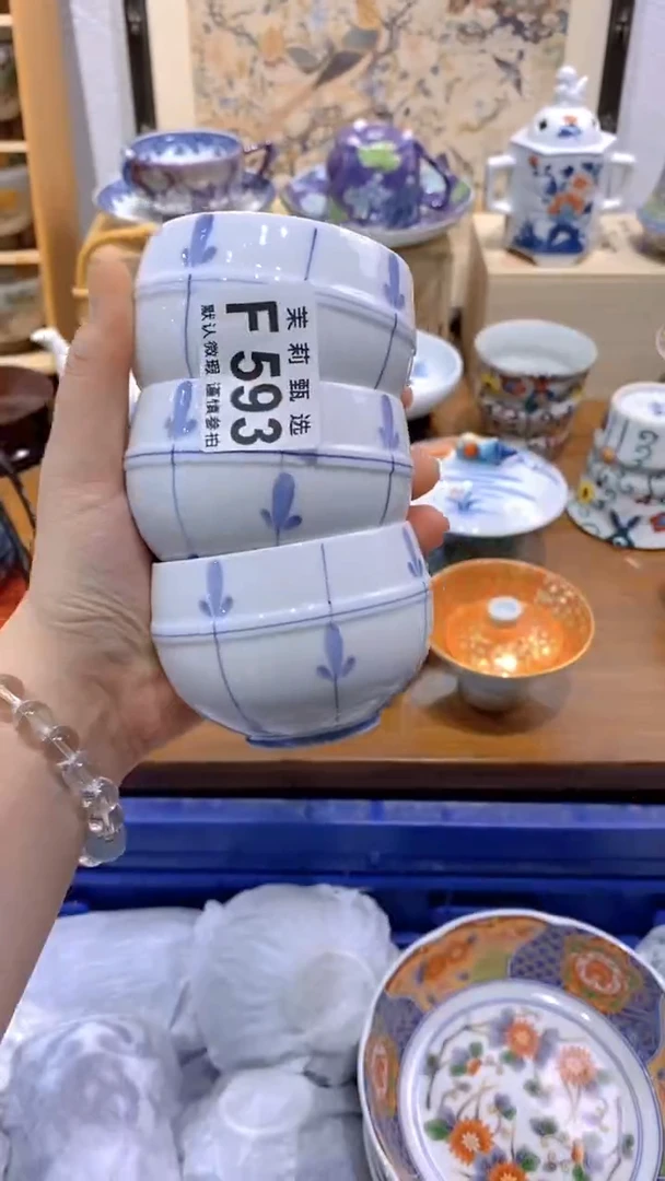 瓷片昔**里茉莉商品一号F593