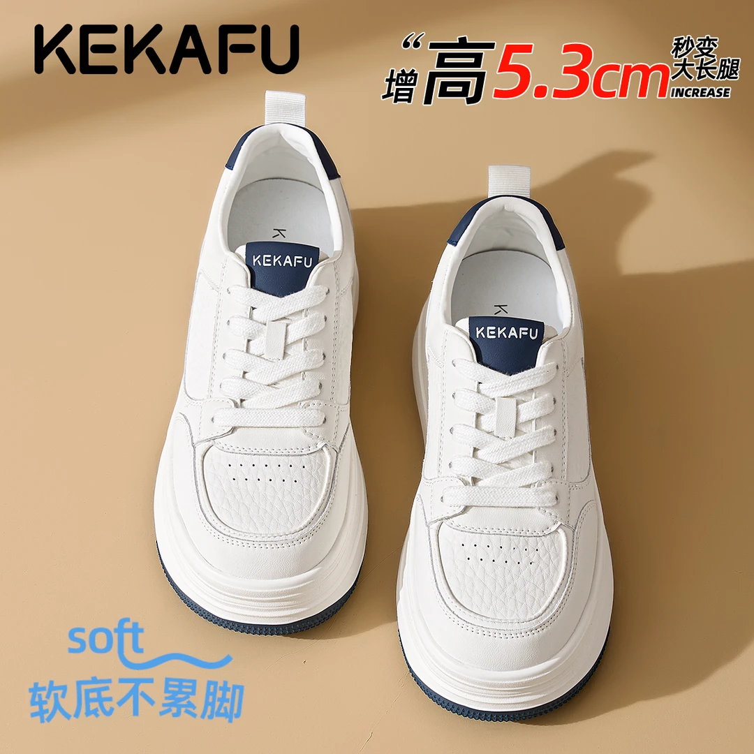 珂卡芙松糕厚底休闲板鞋女2025冬季爆款百搭舒适轻便学院风小白鞋
