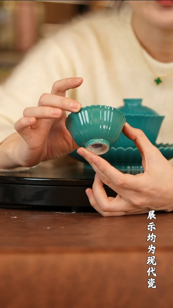 【栗子严选】@@古窑 湖绿