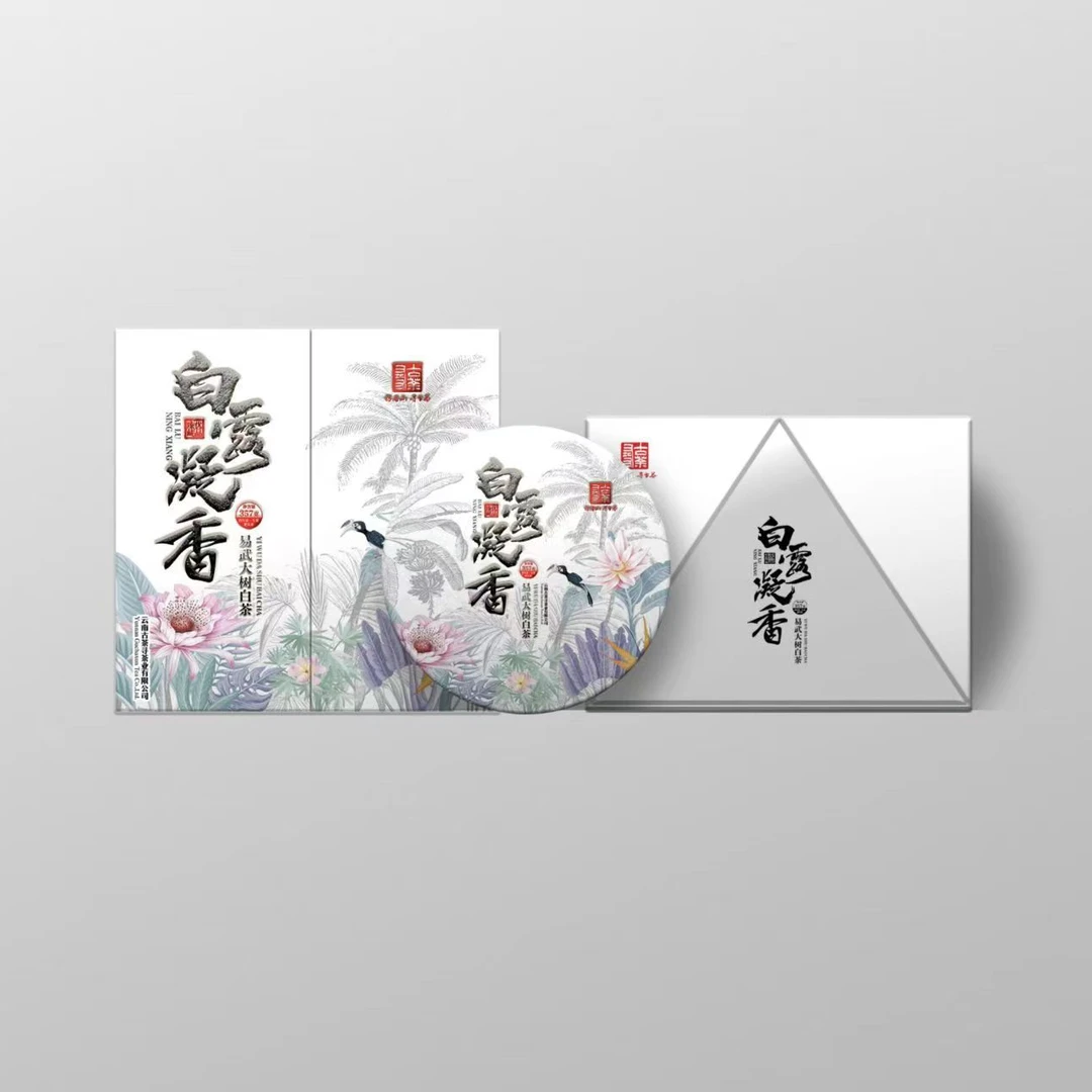 古茶寻白露凝香普洱白茶357g