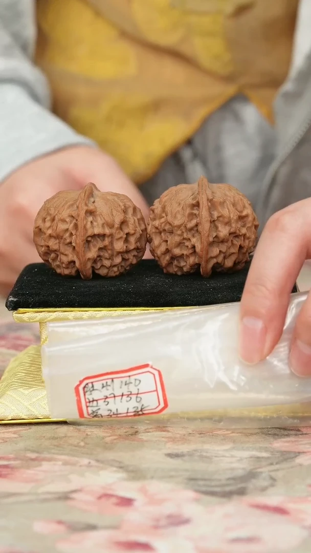 把件文玩核桃非嫁接元宝