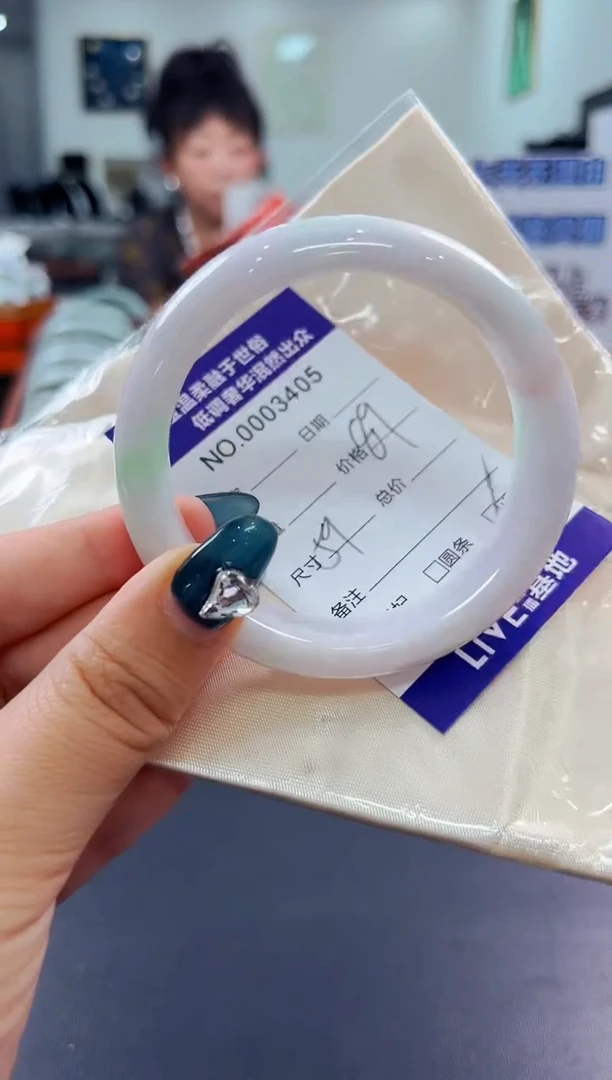 翡翠手镯未镶嵌天然缅甸A货翡翠