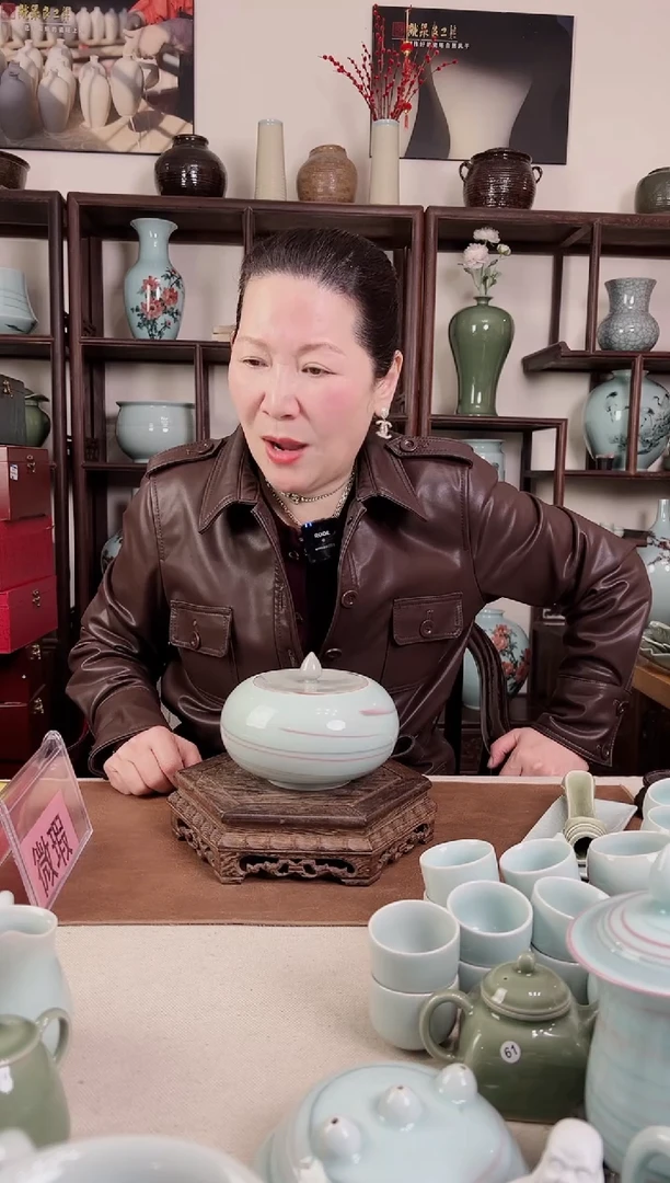 【闪购商品】杯纯手工 绞胎 盖罐（扁）