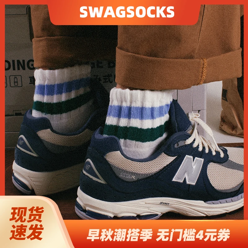 SWAGSOCKS三双装日系复古毛巾底加厚短袜子男女cityboy工装潮袜棉