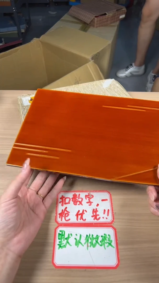 茶道陶瓷茶具套装