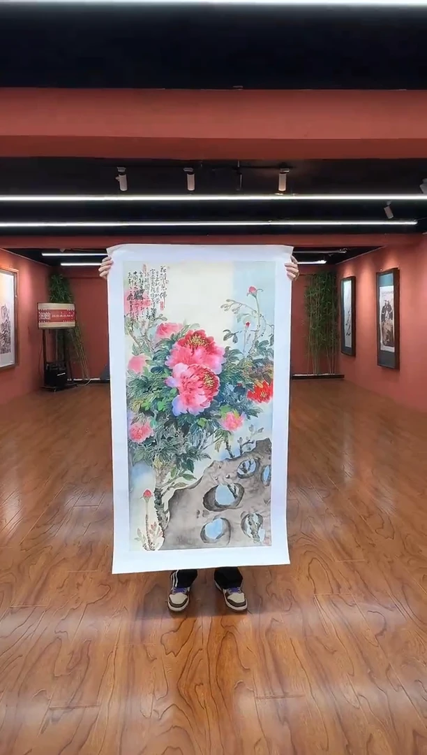 国画孙桂国老师作品，带合影证书14-56