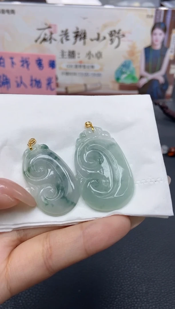 【闪购商品】定制翡翠18K金镶嵌天然翡翠A货113