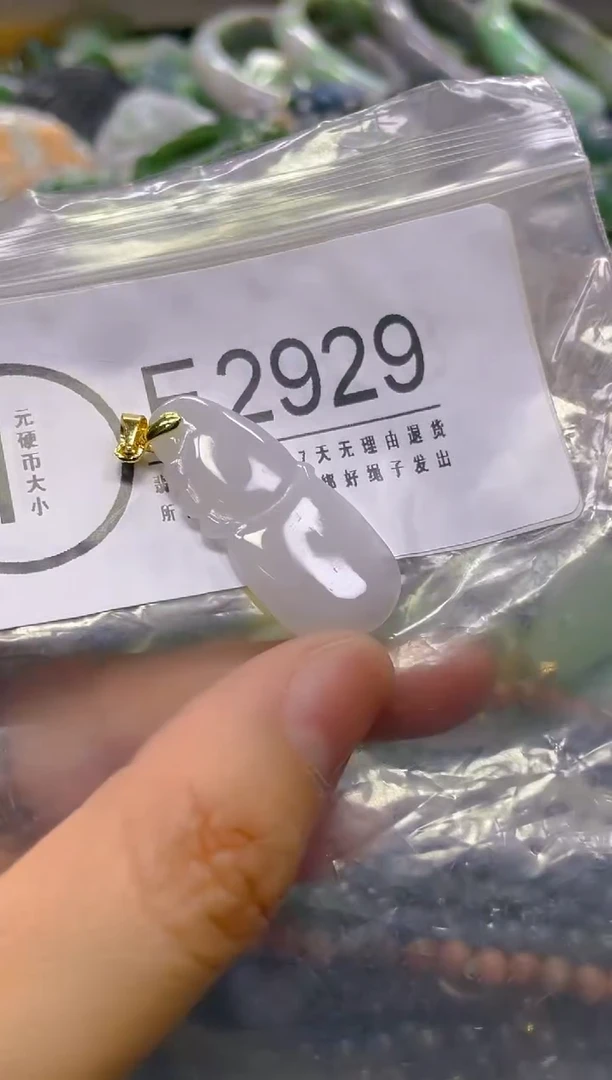 翡翠未镶嵌颈饰/E/翡翠A货,一件也是批发价