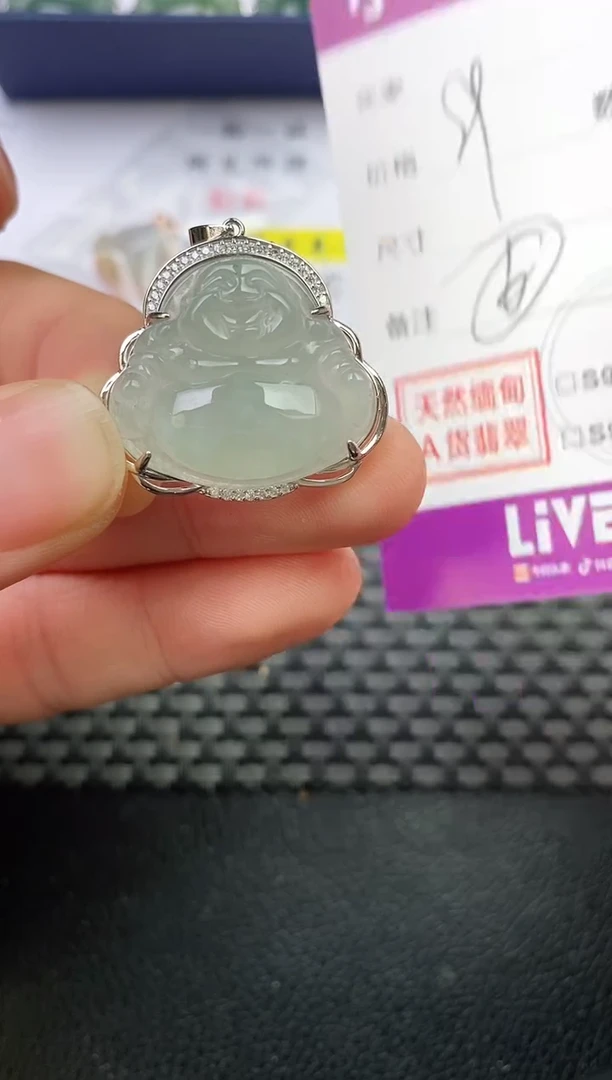 颈饰银S925镶嵌翡翠七**爱挂件
