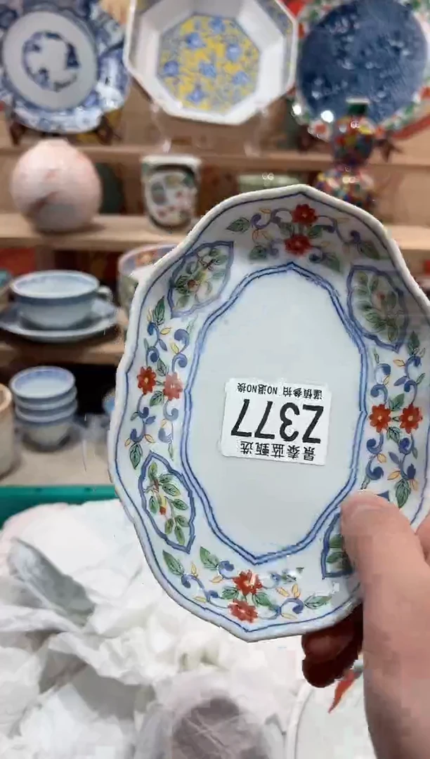 【闪购商品】瓷片当天凑满25米包邮Z377