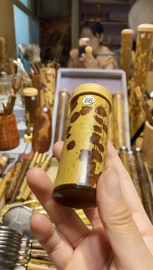侘**生老云妃精品小茶叶罐一个