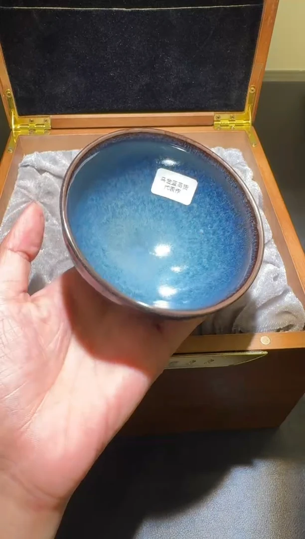 茶盏孙建兴乌金蓝81